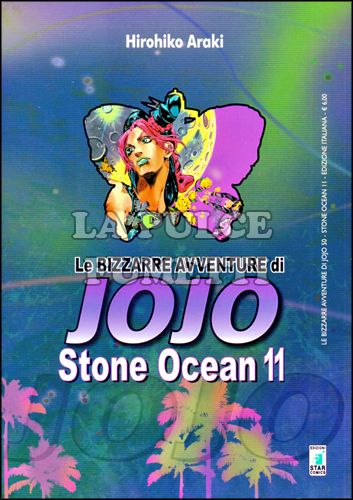 LE BIZZARRE AVVENTURE DI JOJO #    50 - STONE OCEAN 11 (DI 11)